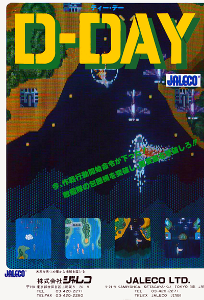 Field Day